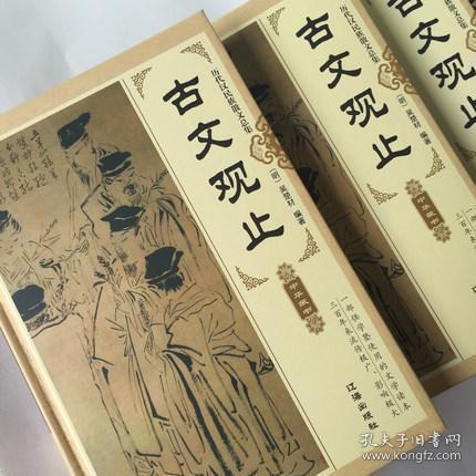 国精产品99永久在观观,观观视角下的传奇魅力