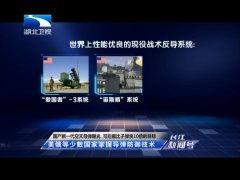 国产高清视频免费